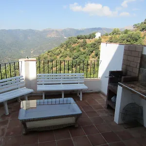 Jardines Del Visir Casa rural